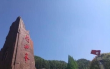 井冈山有个世外桃源嘛,井冈山上有什么好玩的地方