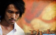 功夫2什么时候上映，13年后终于开拍2020年播出