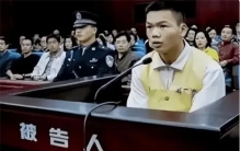 纪实：马加爵被讥讽后“血洗宿舍”，为什么唯独放过了室友林峰