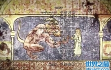 进击的巨人真相是什么，巨人的世界究竟怎么来的