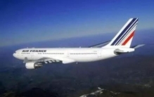 7个飞机神秘失踪之谜游戏,神秘失踪35年的飞机