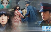 张显宗我牙疼是什么梗，张显宗和岳绮罗的故事