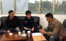 三名歹徒仅仅为了900元钱，将一个19岁按摩女，轮奸后抛尸荒野