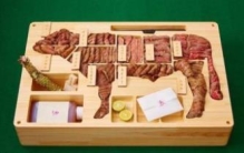 世界最贵的盒饭：一盒就价值28万日元(全使用神户牛)
