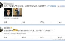 宝马问题事件,世界十大未解恐怖之谜