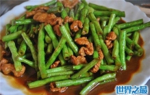 经典家常小炒豆角炒肉，荤素搭配甚是美味