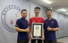 世界上跳绳最多的人：17岁的中国男孩（跳绳达人）