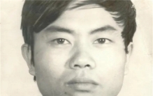 25岁民警卧底毒窝24次，遗体被发现时满身白霜，眼睛始终闭不上