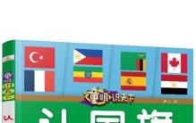 如何教孩子像科学家一样思考问题,教儿童学会思考