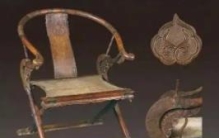 世界上最贵的椅子:：万历皇帝坐过的交椅(价值7000万元)