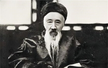 张之洞一生经历 张之洞现存的子孙后代 （嫡孙女张厚）