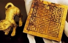 2013年，四川村民捞出一枚印章，卖给贩子赚了1300万，最后被捕