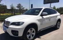 16年：空姐偶遇富二代，被花言巧语骗财骗色，发现他还交往三名空