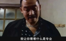 中国购买的第一台盾构机,中国巨无霸盾构机到底有多牛