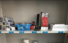 办公用品企业增值税税负高，如何利用税收优惠政策减税降负