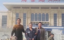 2017年，一男子刑满出狱，本以为能重获自由，却被另一地警方带走