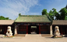 北京最贵王府,老北京古王府
