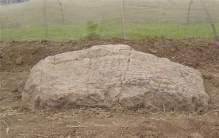 世界上最小的山：仅有60CM高70CM宽（山东潍坊静山）