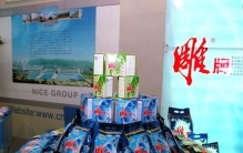 雕牌买一赠一惹争议10天激增百余条投诉被指虚假宣传