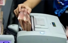 1000万存储进银行 四个月后只剩几块钱（银行操作）