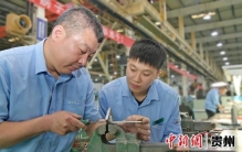 “90”后技工冠军是怎样练成的？