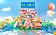 快乐大本营到底怎么了连名字都不能提了吗,快乐大本营2018