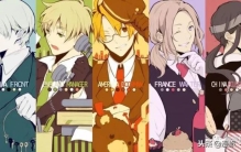 黑塔利亚新作,黑塔利亚番名