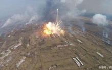 火龙过仓阴兵借粮乌克兰军火库八万吨军火大爆炸又赖俄罗斯