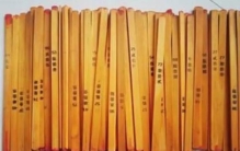 抽签算命真的灵验吗知乎,抽签算命真的假的