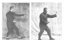 怎样练出能打的功夫(怎样练出一身功夫)