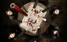 某高校学生半夜玩笔仙引发凶杀悬疑案「某高校学生半夜玩笔仙引发凶杀悬疑案」