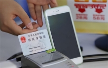 2006年，江西一大学生被公安局警告：为了全国人民，请你立刻改名