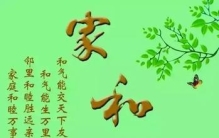 女比男大的婚姻幸福吗(男小女大的婚姻幸福吗)