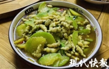 油炸竹虫吃法大全「油炸臭屁虫做法」