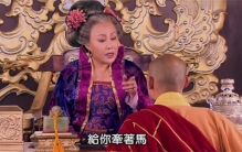 武则天登基都快七十岁 为啥还要养男宠（皇帝计谋）