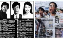 1999年到底发生了什么事