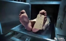 科学对人死后世界的10种解释,科学家解释人死了以后