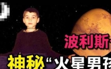 天问一号会在火星着陆吗(天问一号预计春节前后被火星捕获)