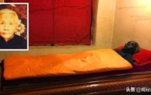 老人死后尸身不腐,尸身不腐之谜