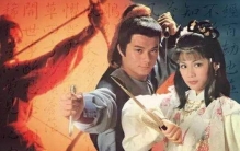 王重阳在射雕的哪一集出来的,新版射雕英雄传王重阳