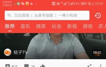 如何能快速涨粉丝,怎么涨粉到1.0w粉丝