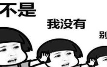 百家姓赵钱孙李后面是什么(吴越钱氏家族名人)