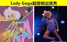 辛普森一家的神秘预言,辛普森一家到底有哪些预言