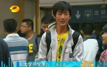 参加变形计的人都有哪些(变形记那些孩子们怎么样了?)