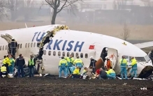 华航611恐怖录音真相,神秘的华航611空中解体事件