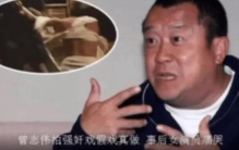 曾志伟结婚了吗,曾志伟30年后的现状