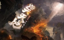 逆水寒大世界前奏地图出现裂缝玩家集体爆发蛊毒游戏乱套了