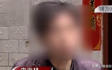 陕西汉中凶杀案(恶妇杀男人大案音频)