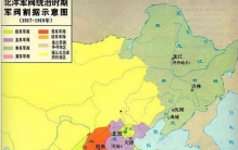 民国北洋时代的十大军阀谁能排第一,北洋民国军阀事件