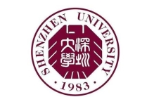 深圳大学发展前景如何(深圳大学前景如何)